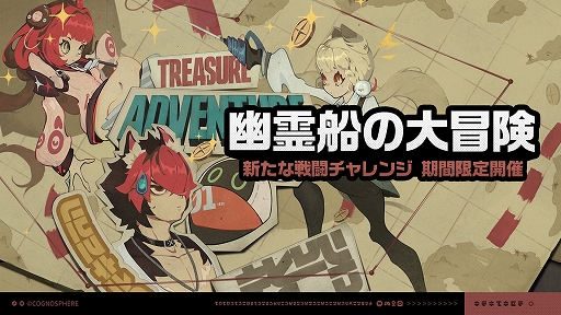 ���������꡼ No.005�Υ���ͥ������ / �֥���쥹�����󥼥��ס���S�饨��������ȡȥ��ꥹ��CV�����������ˡɤ��о줹����ָ�����Ĵ��������������