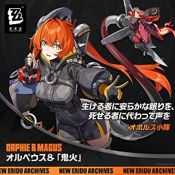 ���������꡼ No.004�Υ���ͥ������ / �֥���쥹�����󥼥��ס�Ver.2.2��ͽ�����Ȥ�8��22��20��30�����ۿ����������������2�ͤ���Ʈ����ʤɤ�Ҳ�ͽ��