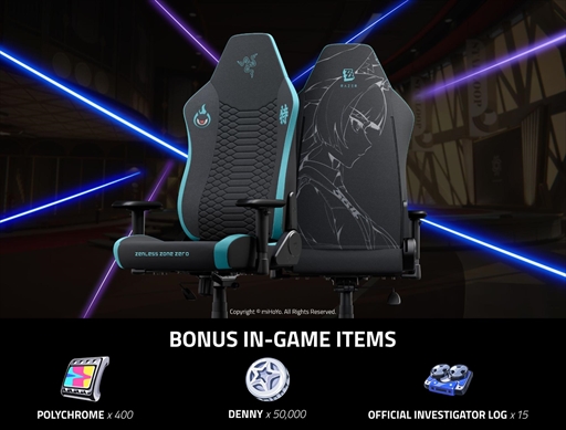 画像ギャラリー No.003のサムネイル画像 / 「ゼンレスゾーンゼロ」初の公式周辺機器がRazerより登場。ゲーミングチェア,キーボード,マウスなどのコラボモデルが今秋より続々発売