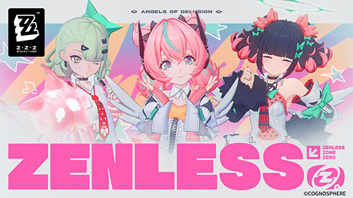 ���������꡼ No.001�Υ���ͥ������ / �֥���쥹�����󥼥��ס�������������ȡ��սָ��ס־ȡפ��о줹�뿷����������������ʥ����ɥ�رġ����ۥ��󥸥���פ⥵�ץ饤���о�