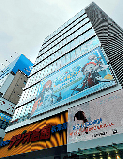 ���������꡼ No.003�Υ���ͥ������ / �Υ��󥿥ӥ塼�ϲƤν��ո���ɥ�ե�������å������֥ɡ��륺�ե���ȥ饤��2�ײƵ��Υ��ե饤�󥤥٥�ȡ����å�Ÿ��������