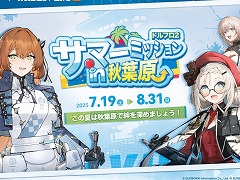 ֥ɡ륺եȥ饤2ꥦסե饤󥤥٥ȡ֥ޡߥåinոפ719831ޤǳ