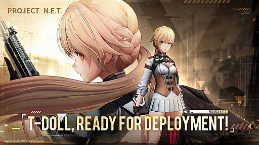 ꡼ No.013Υͥ / Υ󥿥ӥ塼Ͼ峤ˡ֥ɥե2פμʹ꡼塼Project NETפˤ⤤褤