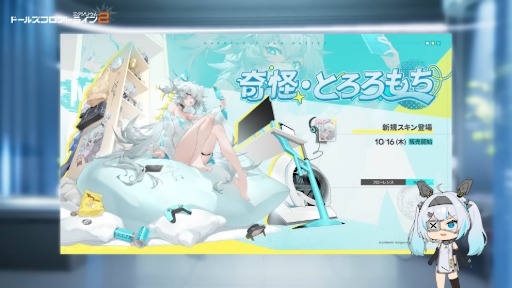 ꡼ No.016Υͥ / ֥ɡ륺եȥ饤2ꥦסơޥ٥ȡ֥ɡפ1016롣SSRͷ֥ե󥹡о