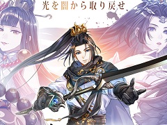 ��PR�ۥ��ޥ۸���MMORPG�ֶǥ�ŷ��Ͽ�פλ�����Ͽ���������ȡ���������������������Ĳ�̵�Ԥ����Ӳ�ä��������褦��