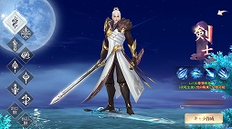 ���������꡼ No.002�Υ���ͥ������ / ��PR�ֶۡǥ�ŷ��Ͽ�ץץ쥤��ݡ��ȡ�����������������Τ�����������������Ϥޤ�