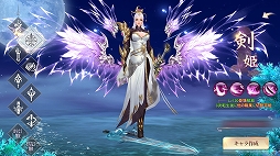 ���������꡼ No.003�Υ���ͥ������ / ��PR�ֶۡǥ�ŷ��Ͽ�ץץ쥤��ݡ��ȡ�����������������Τ�����������������Ϥޤ�