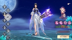 ���������꡼ No.004�Υ���ͥ������ / ��PR�ֶۡǥ�ŷ��Ͽ�ץץ쥤��ݡ��ȡ�����������������Τ�����������������Ϥޤ�