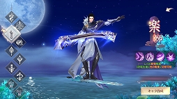 ���������꡼ No.005�Υ���ͥ������ / ��PR�ֶۡǥ�ŷ��Ͽ�ץץ쥤��ݡ��ȡ�����������������Τ�����������������Ϥޤ�