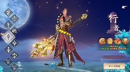 ���������꡼ No.006�Υ���ͥ������ / ��PR�ֶۡǥ�ŷ��Ͽ�ץץ쥤��ݡ��ȡ�����������������Τ�����������������Ϥޤ�