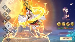 ���������꡼ No.007�Υ���ͥ������ / ��PR�ֶۡǥ�ŷ��Ͽ�ץץ쥤��ݡ��ȡ�����������������Τ�����������������Ϥޤ�