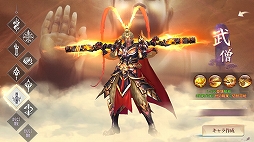 ���������꡼ No.008�Υ���ͥ������ / ��PR�ֶۡǥ�ŷ��Ͽ�ץץ쥤��ݡ��ȡ�����������������Τ�����������������Ϥޤ�