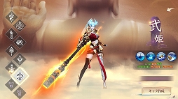 ���������꡼ No.009�Υ���ͥ������ / ��PR�ֶۡǥ�ŷ��Ͽ�ץץ쥤��ݡ��ȡ�����������������Τ�����������������Ϥޤ�