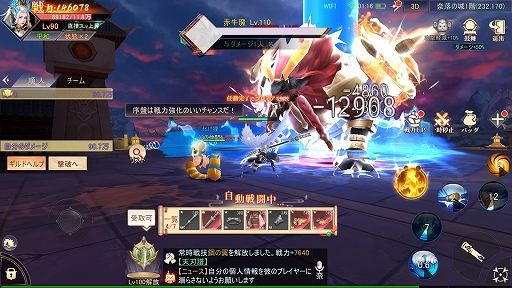 ���������꡼ No.017�Υ���ͥ������ / ��PR�ֶۡǥ�ŷ��Ͽ�ץץ쥤��ݡ��ȡ�����������������Τ�����������������Ϥޤ�