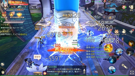 ���������꡼ No.020�Υ���ͥ������ / ��PR�ֶۡǥ�ŷ��Ͽ�ץץ쥤��ݡ��ȡ�����������������Τ�����������������Ϥޤ�