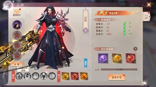 ���������꡼ No.022�Υ���ͥ������ / ��PR�ֶۡǥ�ŷ��Ͽ�ץץ쥤��ݡ��ȡ�����������������Τ�����������������Ϥޤ�