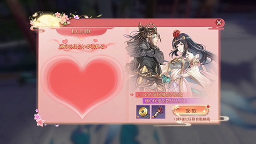 ���������꡼ No.027�Υ���ͥ������ / ��PR�ֶۡǥ�ŷ��Ͽ�ץץ쥤��ݡ��ȡ�����������������Τ�����������������Ϥޤ�