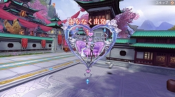 ���������꡼ No.028�Υ���ͥ������ / ��PR�ֶۡǥ�ŷ��Ͽ�ץץ쥤��ݡ��ȡ�����������������Τ�����������������Ϥޤ�