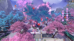 ���������꡼ No.029�Υ���ͥ������ / ��PR�ֶۡǥ�ŷ��Ͽ�ץץ쥤��ݡ��ȡ�����������������Τ�����������������Ϥޤ�