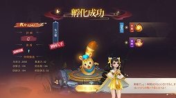 ���������꡼ No.032�Υ���ͥ������ / ��PR�ֶۡǥ�ŷ��Ͽ�ץץ쥤��ݡ��ȡ�����������������Τ�����������������Ϥޤ�