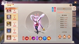 ���������꡼ No.033�Υ���ͥ������ / ��PR�ֶۡǥ�ŷ��Ͽ�ץץ쥤��ݡ��ȡ�����������������Τ�����������������Ϥޤ�