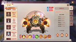 ���������꡼ No.034�Υ���ͥ������ / ��PR�ֶۡǥ�ŷ��Ͽ�ץץ쥤��ݡ��ȡ�����������������Τ�����������������Ϥޤ�