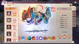 ���������꡼ No.035�Υ���ͥ������ / ��PR�ֶۡǥ�ŷ��Ͽ�ץץ쥤��ݡ��ȡ�����������������Τ�����������������Ϥޤ�