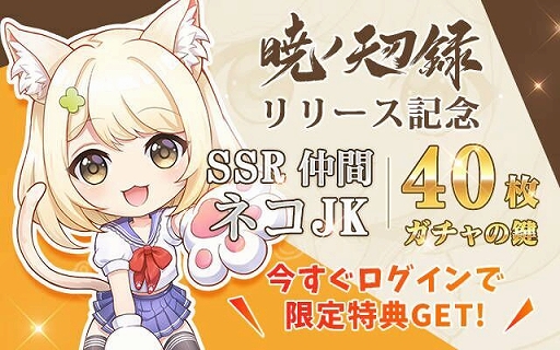 ���������꡼ No.037�Υ���ͥ������ / ��PR�ֶۡǥ�ŷ��Ͽ�ץץ쥤��ݡ��ȡ�����������������Τ�����������������Ϥޤ�