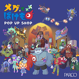 ���������꡼ No.001�Υ���ͥ������ / �֥ᥰ�ȤФ���Ρ׽��POP UP SHOP������PARCO��2��7������2��24���ޤǳ��ŷ���