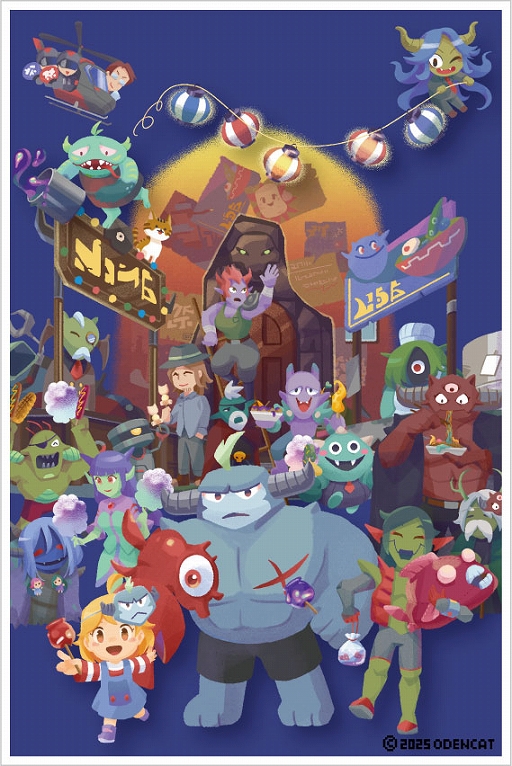 ���������꡼ No.010�Υ���ͥ������ / �֥ᥰ�ȤФ���Ρ׽��POP UP SHOP������PARCO��2��7������2��24���ޤǳ��ŷ���