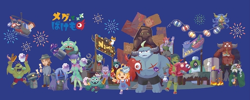 ���������꡼ No.011�Υ���ͥ������ / �֥ᥰ�ȤФ���Ρ׽��POP UP SHOP������PARCO��2��7������2��24���ޤǳ��ŷ���