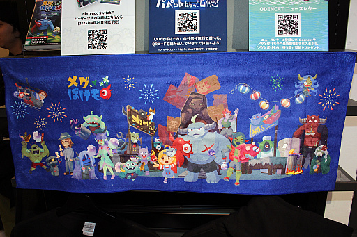 画像ギャラリー No.008のサムネイル画像 / 「メグとばけもの」POP UP SHOP内覧会レポート。池袋PARCO本館に“魔界のお祭り会場”が! イベント用の描き下ろしイラストのグッズも多数