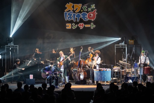 ���������꡼ No.001�Υ���ͥ������ / �֥ᥰ�ȤФ���Υ��󥵡��� -���ڤ�����-�ץ�ݡ��ȡ���ʲȡ�΢ë����᤬����ե륢��󥸤����͵��ڶʤο����ǡ�������������Ѥ�Ƹ�