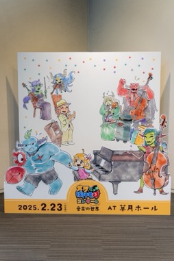 ���������꡼ No.011�Υ���ͥ������ / �֥ᥰ�ȤФ���Υ��󥵡��� -���ڤ�����-�ץ�ݡ��ȡ���ʲȡ�΢ë����᤬����ե륢��󥸤����͵��ڶʤο����ǡ�������������Ѥ�Ƹ�