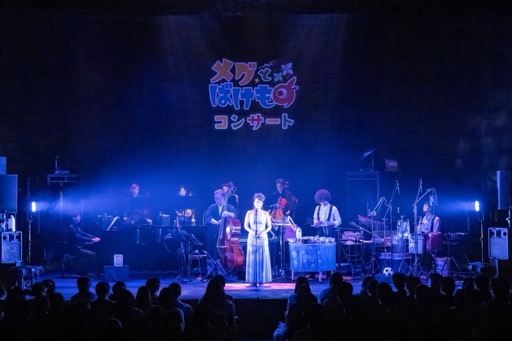 ���������꡼ No.013�Υ���ͥ������ / �֥ᥰ�ȤФ���Υ��󥵡��� -���ڤ�����-�ץ�ݡ��ȡ���ʲȡ�΢ë����᤬����ե륢��󥸤����͵��ڶʤο����ǡ�������������Ѥ�Ƹ�