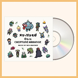 ���������꡼ No.005�Υ���ͥ������ / �֥ᥰ�ȤФ���Υ��󥵡��� -���ڤ�����-�פΥ����������ۿ���3��15��19��00����»ܡ����󥵡��Ȥθ��ɤ�����΢�ä�ʹ����Ʊ����İ����ۿ�