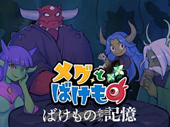 ֥ᥰȤФΡסDLC֤ФΤεפ124Steamۿϡʪβ5äûԥԥɤϿ