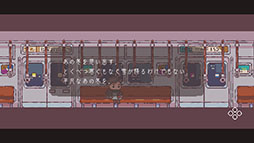 ���������꡼ No.006�Υ���ͥ������ / Steam�ǡְ㤦�ߤΤܤ���ס�������Ȥʤ�70�󥪥դǹ�����ǽ�ʥ������4��18���ޤǳ�����