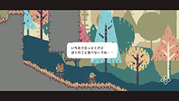 ���������꡼ No.007�Υ���ͥ������ / Steam�ǡְ㤦�ߤΤܤ���ס�������Ȥʤ�70�󥪥դǹ�����ǽ�ʥ������4��18���ޤǳ�����