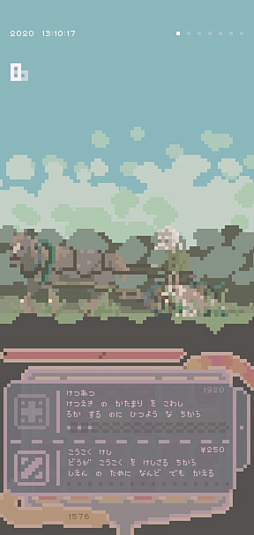 ���������꡼ No.017�Υ���ͥ������ / �ְ㤦�ߤΤܤ���סߡ��Ի�������Υ��󥿡��ץ��ꥨ���������ѥ֥�å������̡��Ŀͳ�ȯ�ȥ����೫ȯ�������٤�����Ƿϥѥ֥�å������