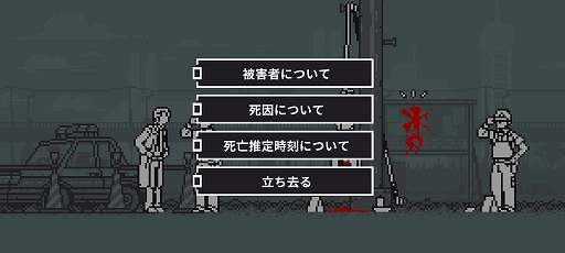 ���������꡼ No.025�Υ���ͥ������ / �ְ㤦�ߤΤܤ���סߡ��Ի�������Υ��󥿡��ץ��ꥨ���������ѥ֥�å������̡��Ŀͳ�ȯ�ȥ����೫ȯ�������٤�����Ƿϥѥ֥�å������