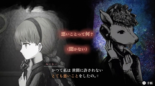 ���������꡼ No.027�Υ���ͥ������ / �ְ㤦�ߤΤܤ���סߡ��Ի�������Υ��󥿡��ץ��ꥨ���������ѥ֥�å������̡��Ŀͳ�ȯ�ȥ����೫ȯ�������٤�����Ƿϥѥ֥�å������