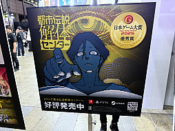 ���������꡼ No.036�Υ���ͥ������ / �ְ㤦�ߤΤܤ���סߡ��Ի�������Υ��󥿡��ץ��ꥨ���������ѥ֥�å������̡��Ŀͳ�ȯ�ȥ����೫ȯ�������٤�����Ƿϥѥ֥�å������