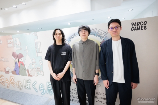 ꡼ No.002Υͥ / ְ㤦ߤΤܤŸפPARCOǳ档Ȥˤ꤬PARCO GAMESȹ̼ҥܤ˸ɤʹ