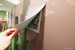 ꡼ No.023Υͥ / ְ㤦ߤΤܤŸפPARCOǳ档Ȥˤ꤬PARCO GAMESȹ̼ҥܤ˸ɤʹ