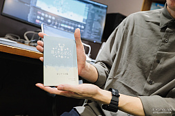 ꡼ No.032Υͥ / ְ㤦ߤΤܤŸפPARCOǳ档Ȥˤ꤬PARCO GAMESȹ̼ҥܤ˸ɤʹ