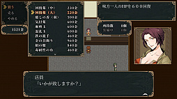 ���ջ����