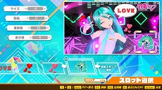 ֽ鲻ߥ Project DIVA MEGA39s+פSteamۿȡʣDLCǽ餫Ͽ3DPVӥ奢ɽѹǽ