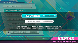 PCǤߥ˲񤨤롣ֽ鲻ߥ Project DIVA MEGA39's+פϺ250ʤϿ2ĤΥӥ奢ɽǳڤ륷꡼η