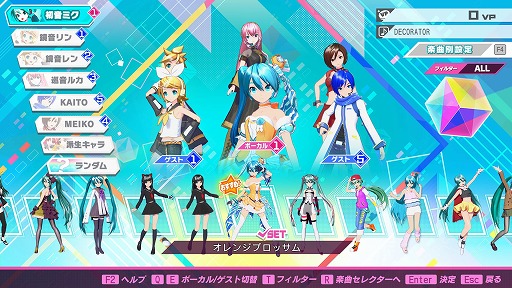 ֽ鲻ߥ Project DIVA MEGA39s+ס30󥪥ե򳫺